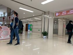 -上海市嘉定区妇幼保健院