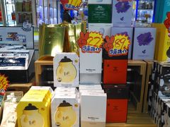 -综合保税区进口商品直销中心(新百店)