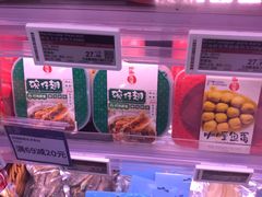 -Olé精品超市(广州太古汇店)