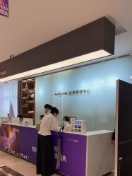 -杭州米兰柏羽医疗美容医院