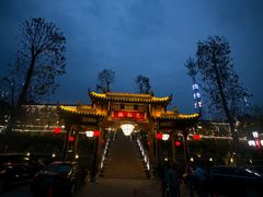 android_upload_pic-楠柏弯休闲山庄(梨花溪店)