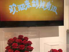 -ROSEONLY诺誓(广州K11店)