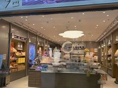 -泡泡玛特POPMART(东直门来福士店)