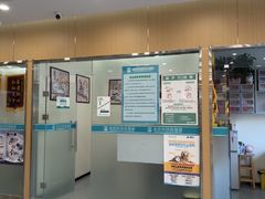 -小伙伴宠物医院•急重症转诊中心·老年专科·犬猫全科(北大街总院)