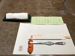 -蟹道乐(網元別館店)