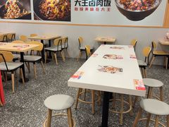 -永和大王(解放东路店)