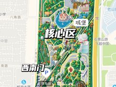 -北京石景山游乐园