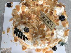 -杜哈夫DOUX RÊVE·生日蛋糕(日月光店)