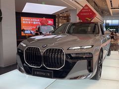 -南充通源宝马4S店(高坪店)