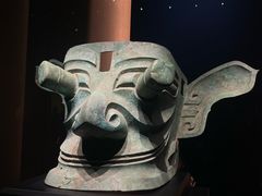 -三星堆博物馆