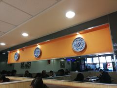 -面对面(长大店)