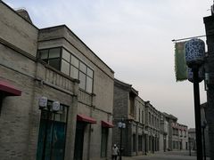 -鲜鱼口老字号美食街