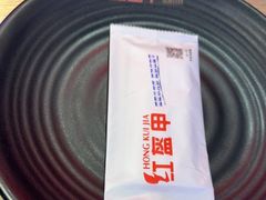 -红盔甲·小龙虾(车公庙店)