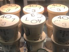 -宝珠奶酪(北京国瑞城购物中心店)