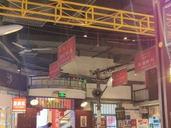 -彭耕记猪油炒小菜(吉联mall店)