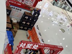 -上海颛桥万达广场