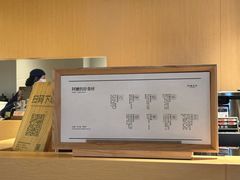 -阿嬷手作(成都万象城店)