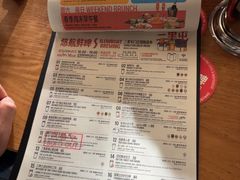 -悠航SLOWBOAT(三里屯店)