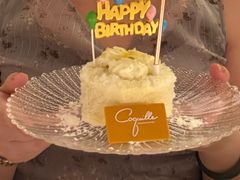 -壳里西餐厅Coquille Seafood Bistro(蒙自路店)