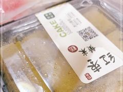 -天泽祥·鼓楼馒头(鼓楼店)