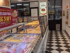 -味多美蛋糕(新和平里店)
