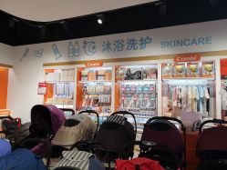 -爱婴室(上海百联中环店)