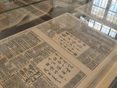 -新华日报营业部旧址