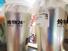 -炖物24章·顺时轻养茶(黄龙店)