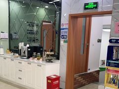 -茂菊口腔连锁(浦东南路店)