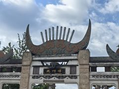 -天河潭旅游度假区