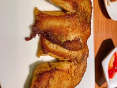 -四季天方包子