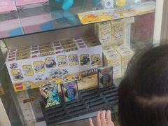 -童程童美·信息学竞赛·机器人编程·少儿编程(五棵松万达校区)