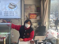-樊记腊汁肉(竹笆市总店)