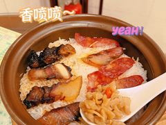 -顺记冰室(宝华路店)