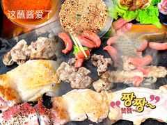 -玄希浪漫厨房·韩料烤肉(湖滨银泰in77店)