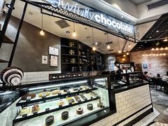 -Awfully Chocolate(来福士广场店)