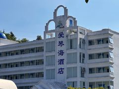 -清泉湾生态旅游度假区