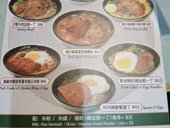 -华嫂冰室(尖沙咀店)