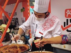 -小龙坎火锅(全球总店)