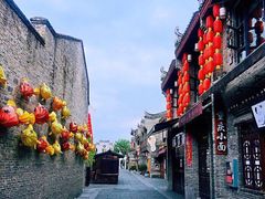 -东西巷