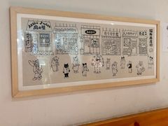 -小豆海棠(嘉兴路店)