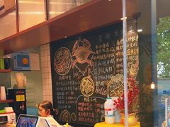 -滕记星发餐室·新加坡菜(巨鹿路店)