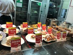-令氏家外家岐山面(火炬路店)