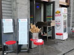 门面-马凯餐厅(地安门店)