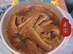 -凯德广场(学府店)