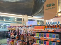 -宠物世家(仲盛世界商城店)