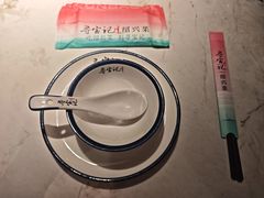 -寻宝记绍兴菜(状元店)