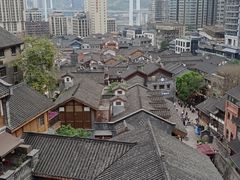 -重庆十八梯传统风貌区