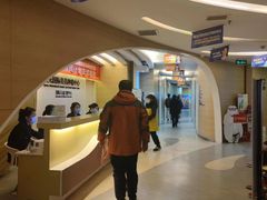 -极光口腔·矫正种植修复(锦江店)