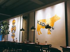 大堂-卡朋厨房(289艺术园区店)
